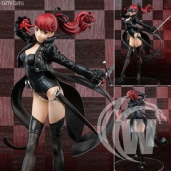 Persona 5 Royal Lucrea Kasumi Yoshizawa